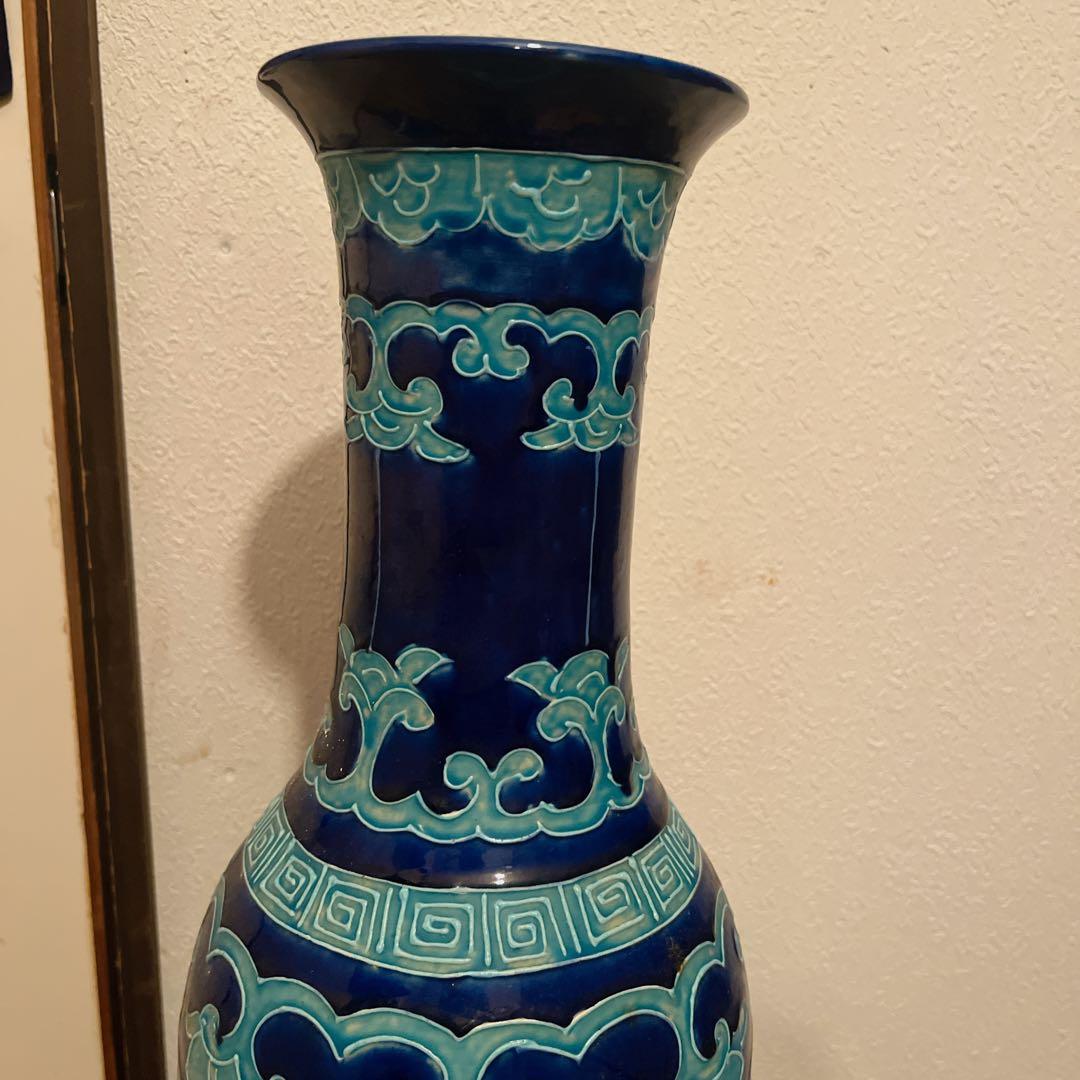 九谷焼 花瓶 寿字文 交趾風 瑠璃色 吉祥 縁起物