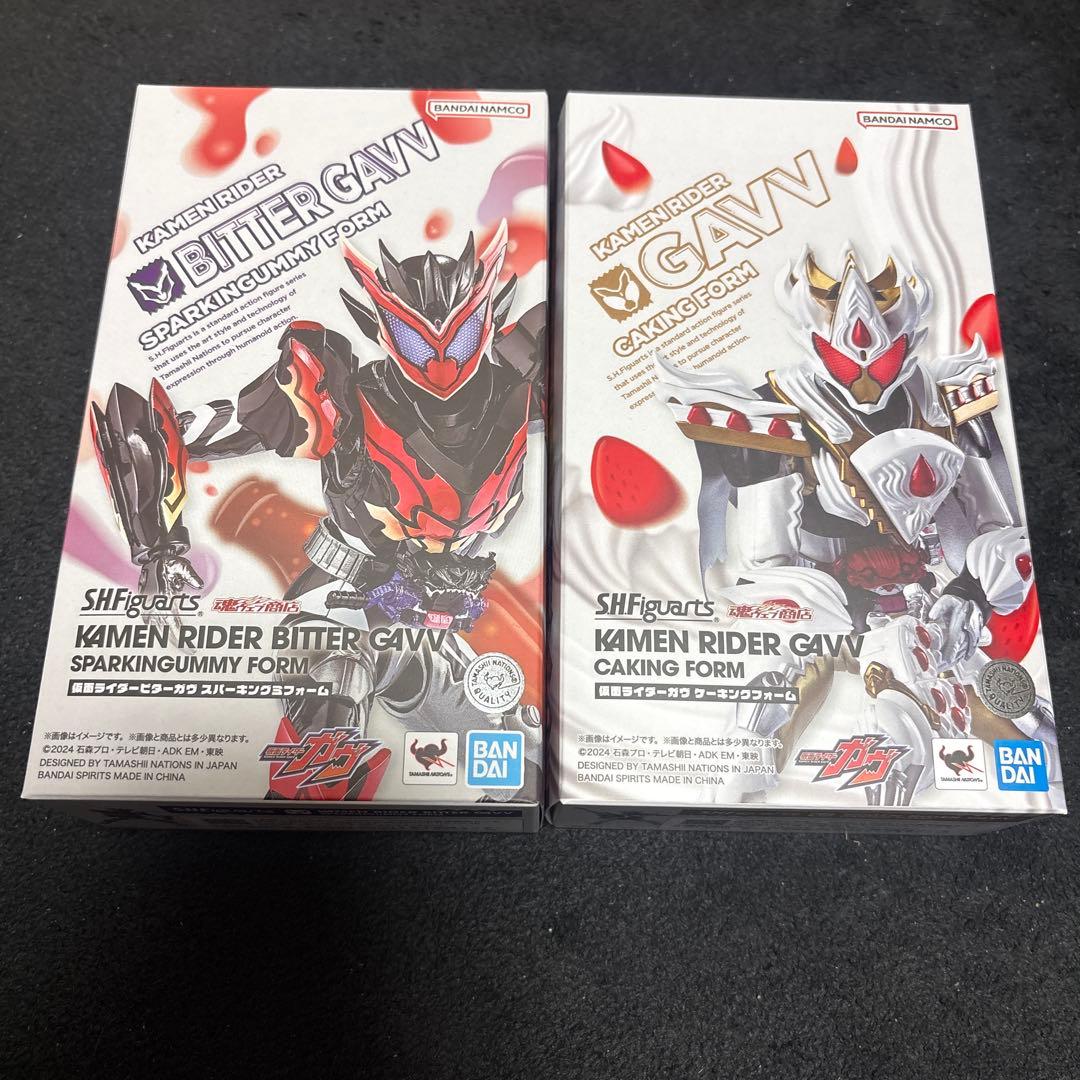 SHFiguarts フィギュアーツ　ガヴケーキングフォーム　ビターガヴ