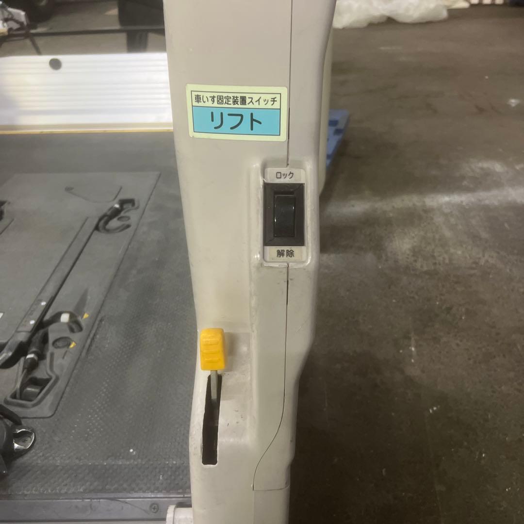 福祉車両取り外し　スロープ　ハイエース　キャラバン　レジアス