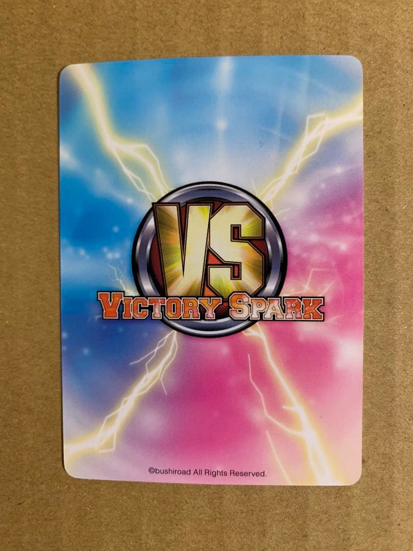 ヴィクトリースパーク　神のみぞ知るセカイ　ドジっ子 エルシィ　サイン