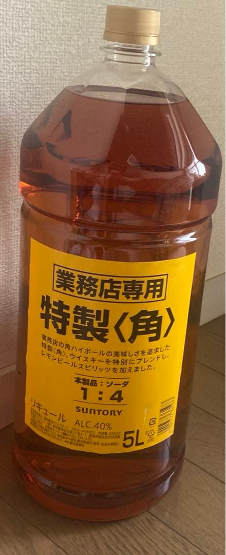 サントリーウイスキー特製角5L