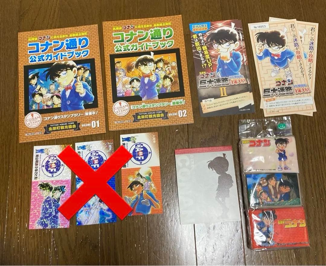 名探偵コナン 20周年記念コレクション　他