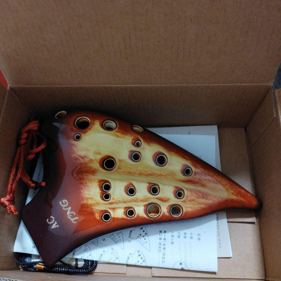 AC TNG オカリナ 12穴 白雲土 c調　廃盤処分　ac　アルト