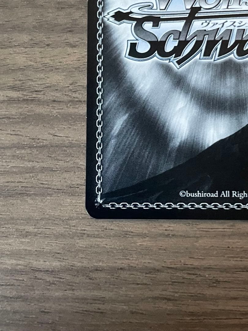 N*a様 戦艦ニュージャージー sp ヴァイスシュバルツ