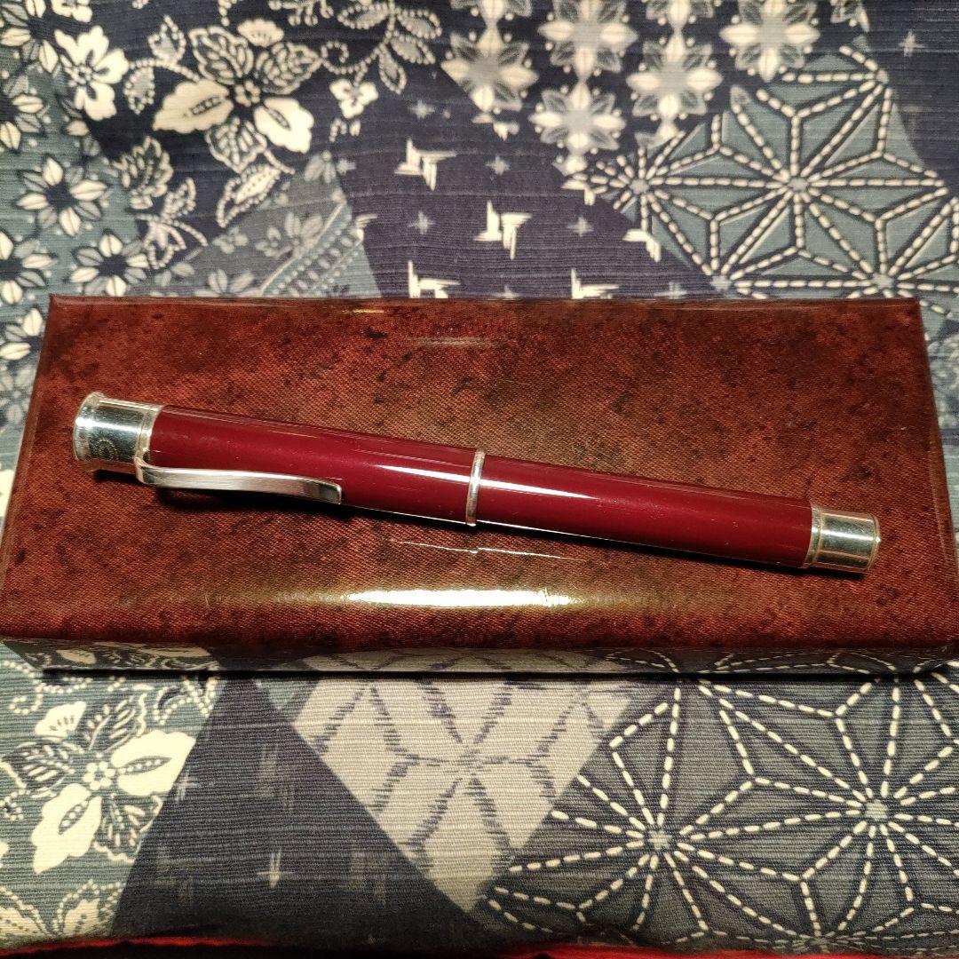  　万年筆　ジョージ ジェンセン ボー・ボンフィス　漆