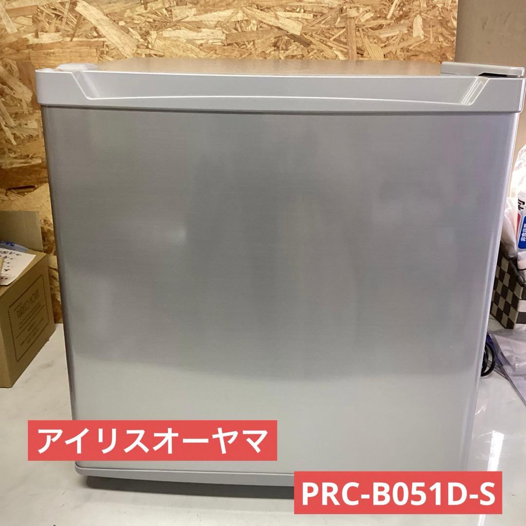 アイリスオーヤマPRC-B051D-S 46L 2024年製　冷蔵庫（F98