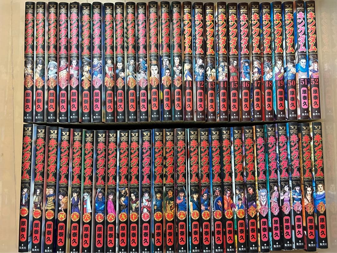 ⭐︎激安⭐︎キングダム　漫画　1〜72巻　66.70.71巻抜け有り