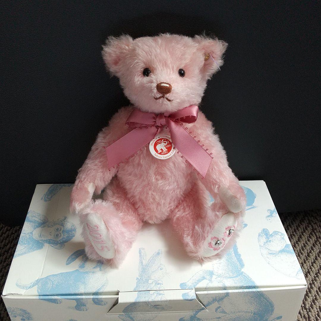 シュタイフ Steiff  テディベアさくら