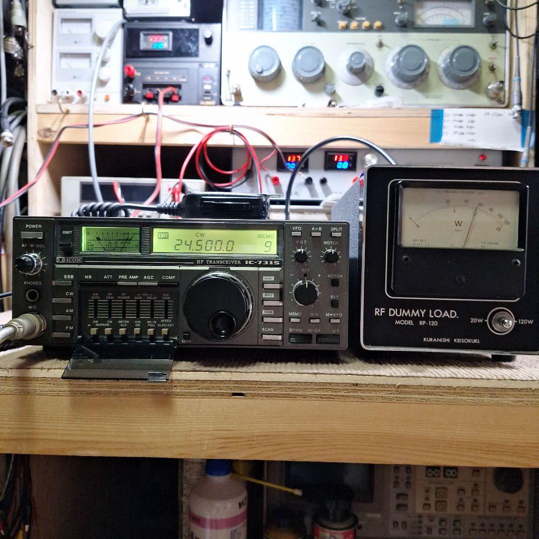 アイコムIC-731S、マイク、DC コード、取説(コピー)