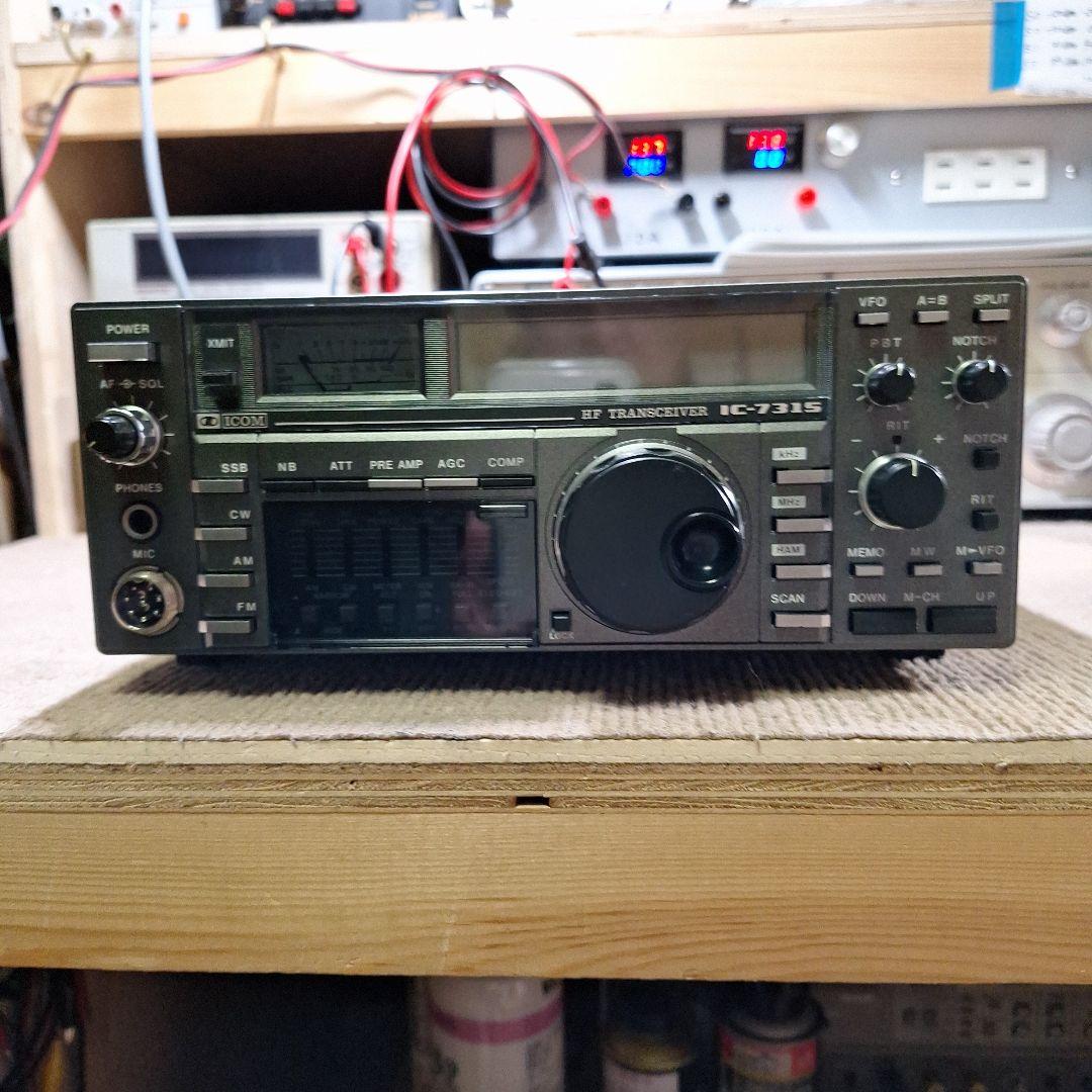 アイコムIC-731S、マイク、DC コード、取説(コピー)