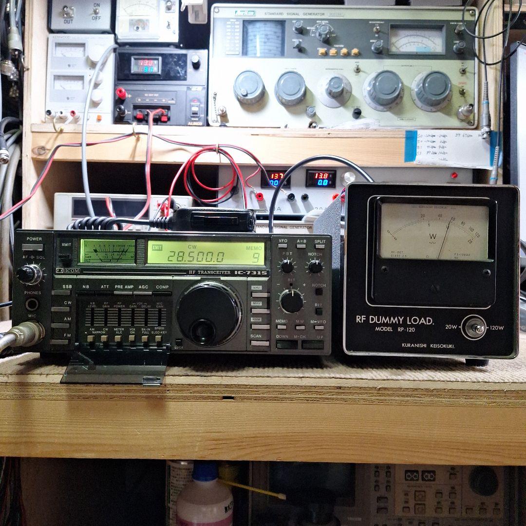 アイコムIC-731S、マイク、DC コード、取説(コピー)