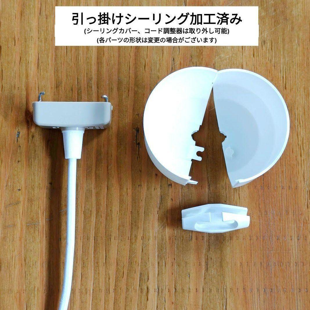 イサムノグチ　AKARI アカリ 21A　リプロダクト　高再現度版　迅速発送　6