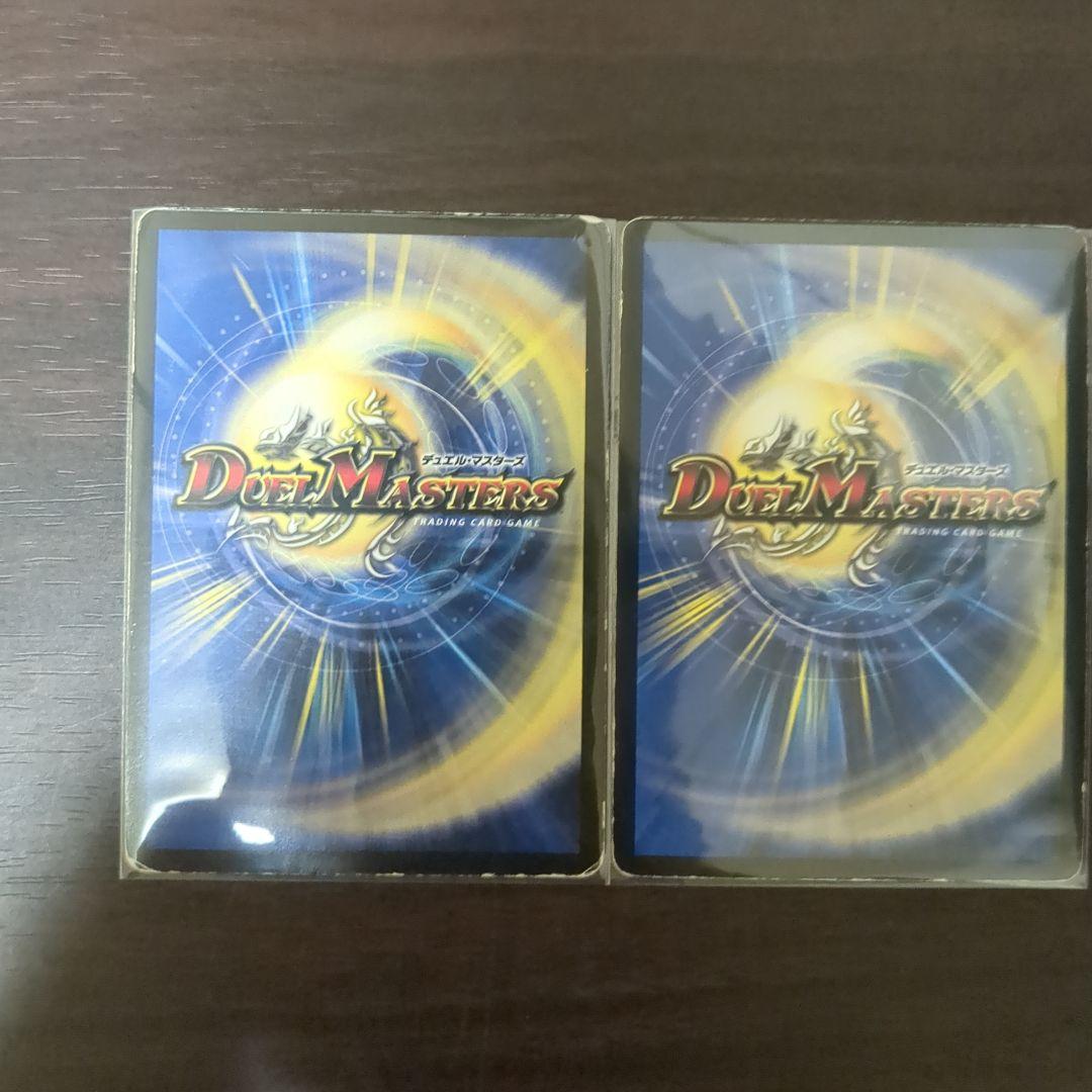 赤黒ゼロフェニックス微高レート