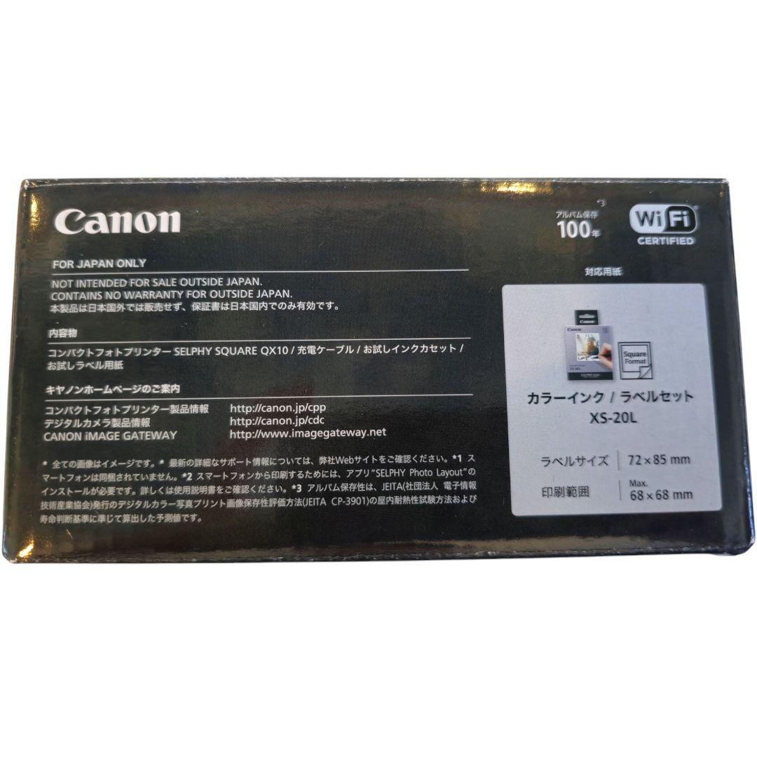 匿名配送　SELPHY SQUARE QX10　XS-20L　未使用品　ポーチ付