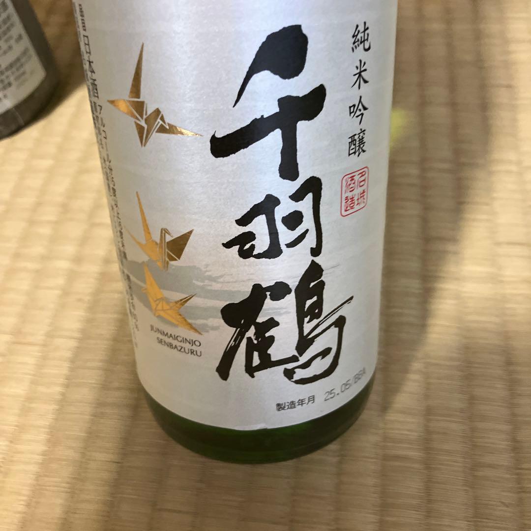 日本酒　いろいろ 純米酒 720ml 12本　12種類！