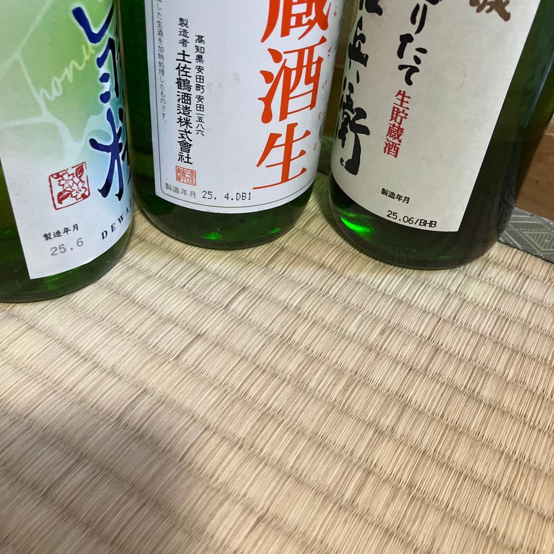 日本酒　いろいろ 純米酒 720ml 12本　12種類！