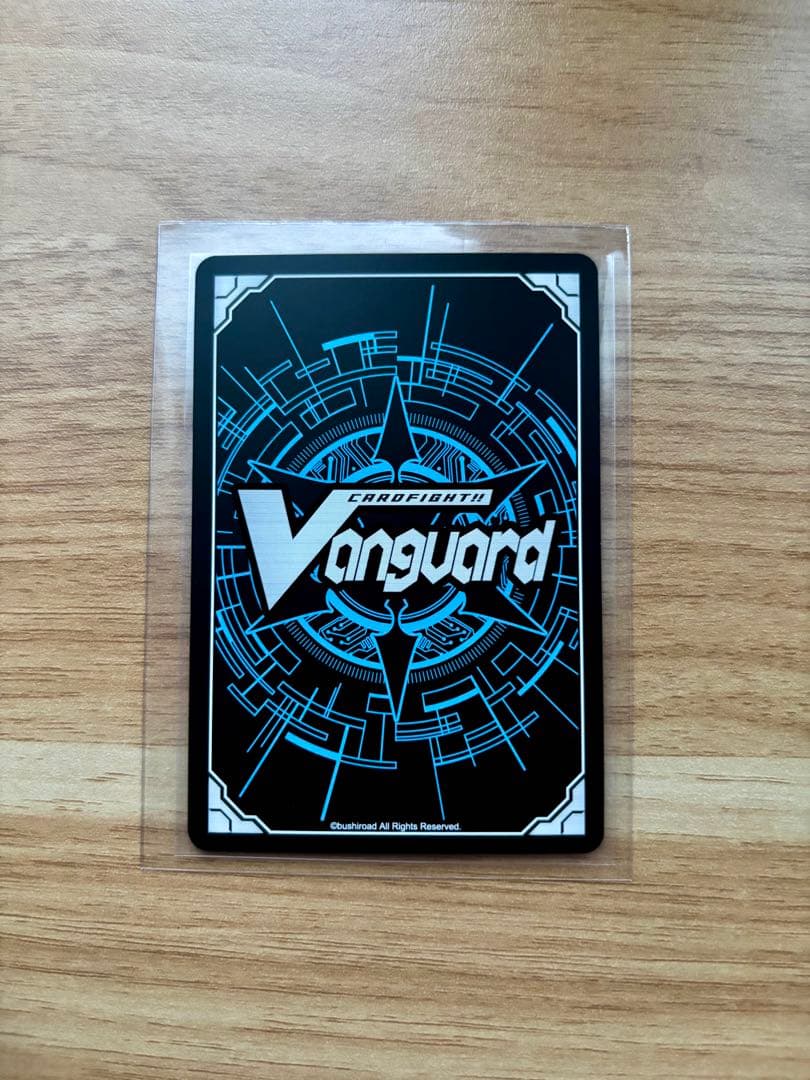 聖なる時の運命者リィエル=ドラコニス【FFR】{DZ-BT10/FFR10}