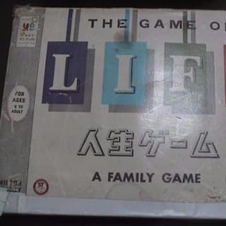 初代 人生ゲーム タカラ 　Blue Road Ver　 アート・リンクレター