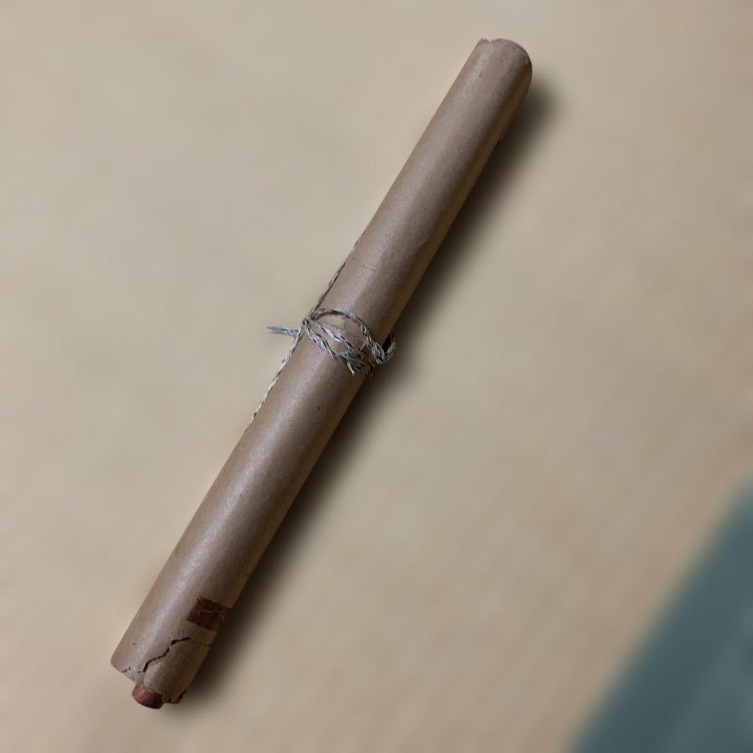 【箱無し】掛軸 和紙製 全体132cm×37cm