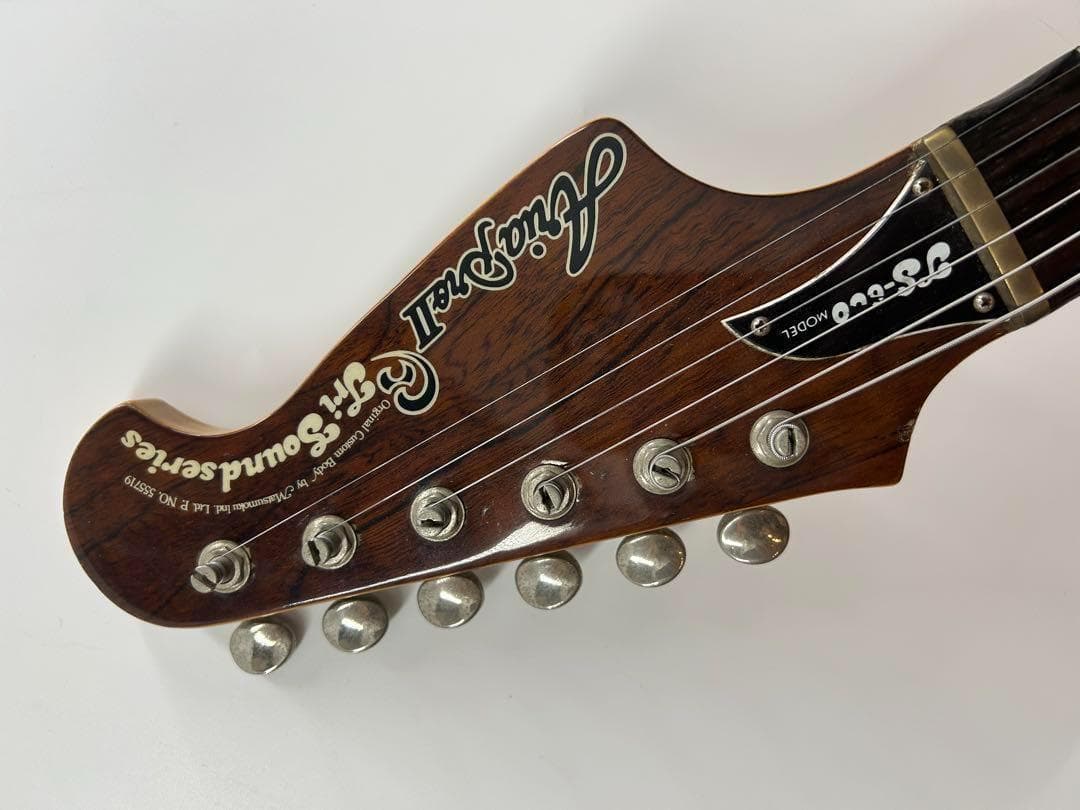 Aria Pro II アリアプロ2 TS-600 セイモアダンカン ギター