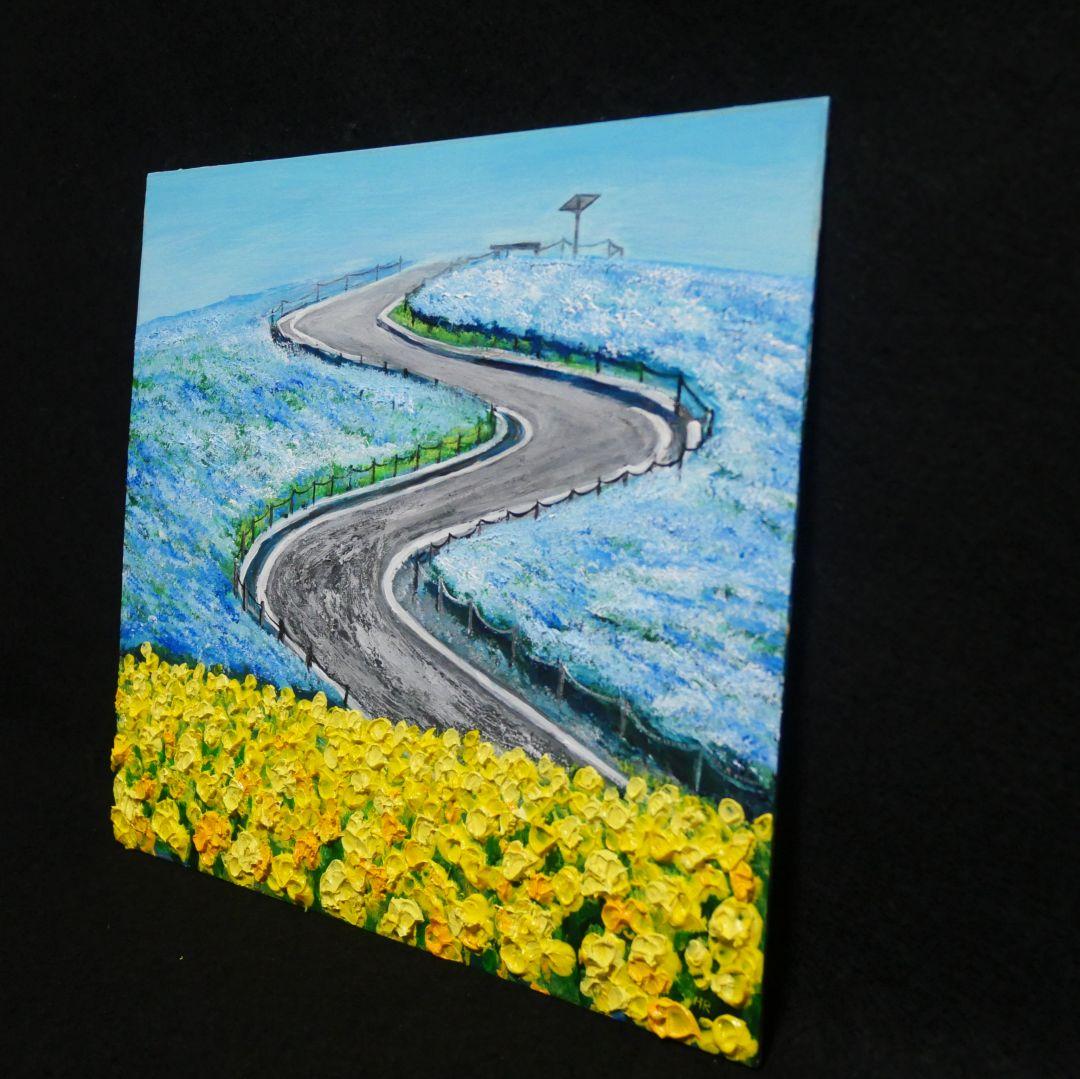 油絵 油彩 油彩画 絵 絵画 【ネモフィラと菜の花の道】