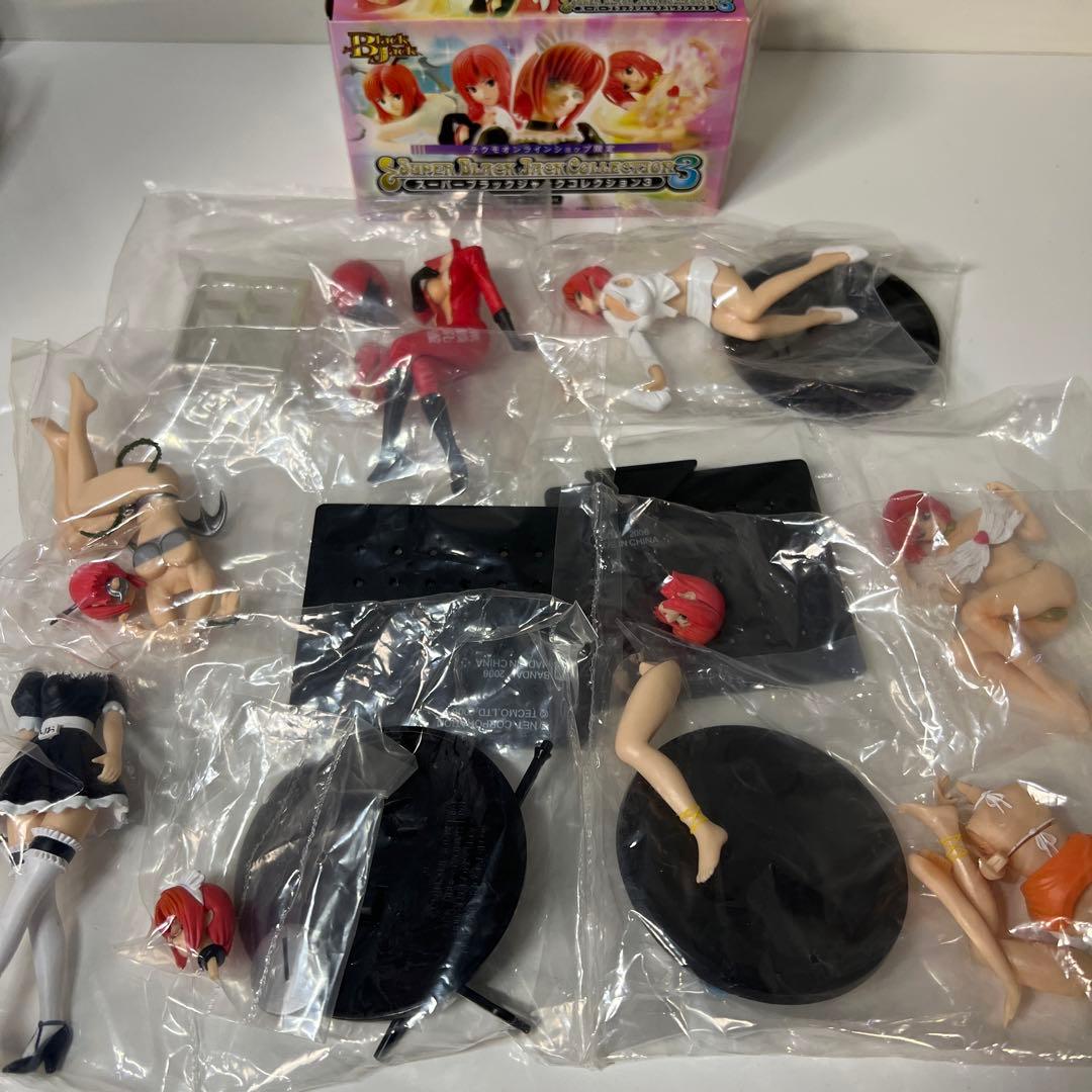 スーパーブラックジャック コレクション 24体セット