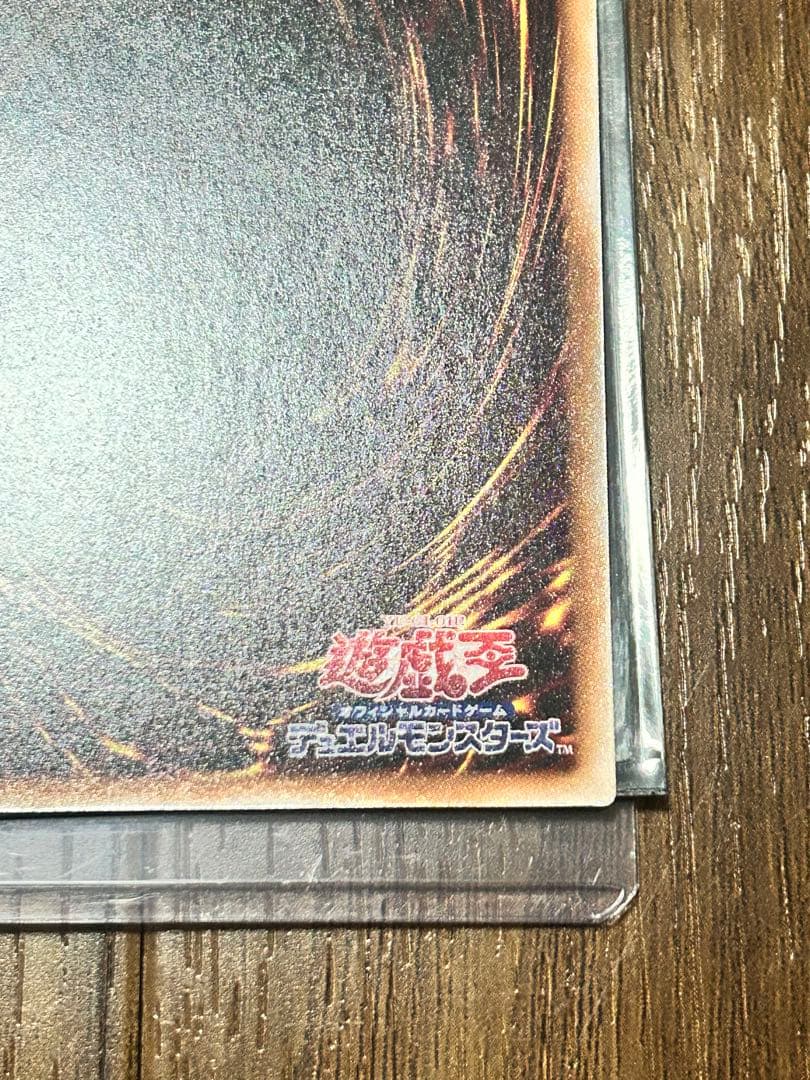 ブラックマジシャンガール 25th 激レア ピンク