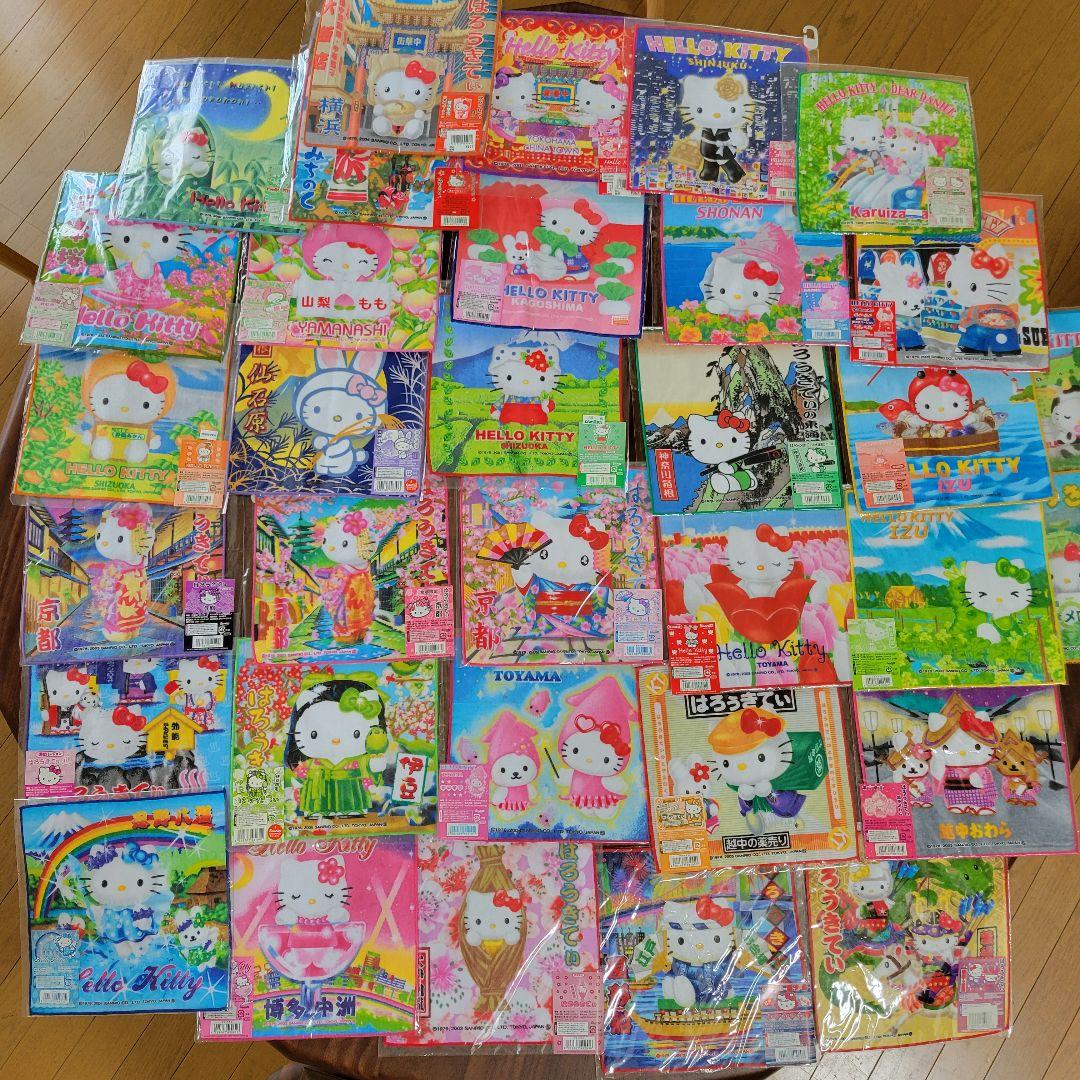 サンリオ　ハローキティ　ご当地ハンカチ　まとめ売り　33枚