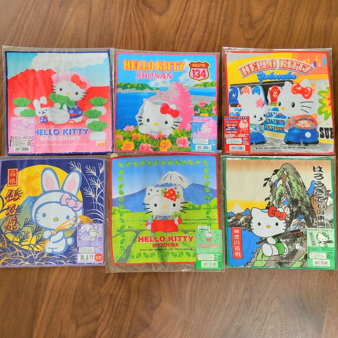 サンリオ　ハローキティ　ご当地ハンカチ　まとめ売り　33枚