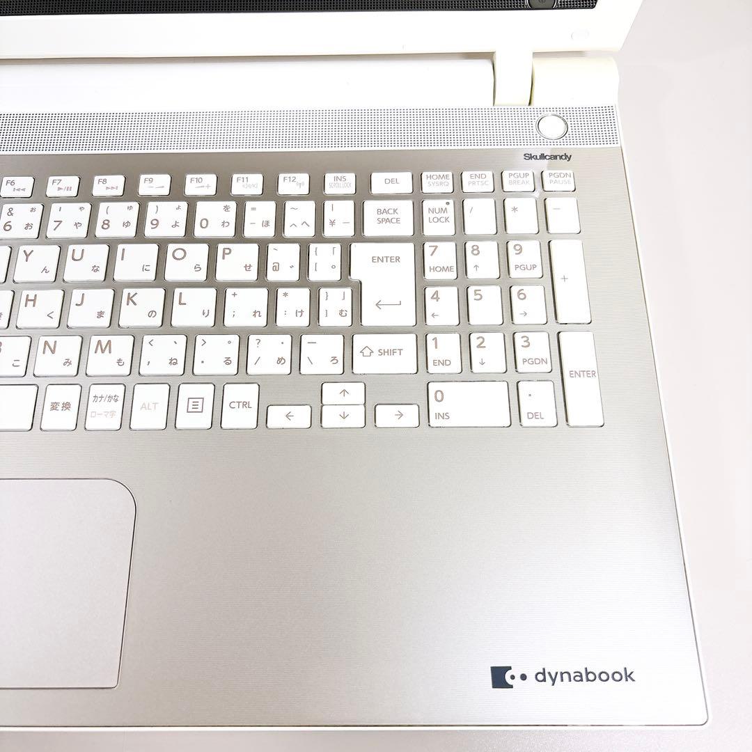 SSDで快適動作✨Core i5 メモリ8GB カメラ ノートパソコン 東芝