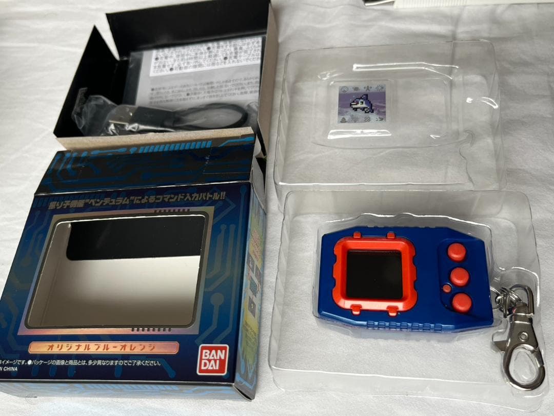 デジモンペンデュラムcolor　VER1.2.3　3個セット　開封品