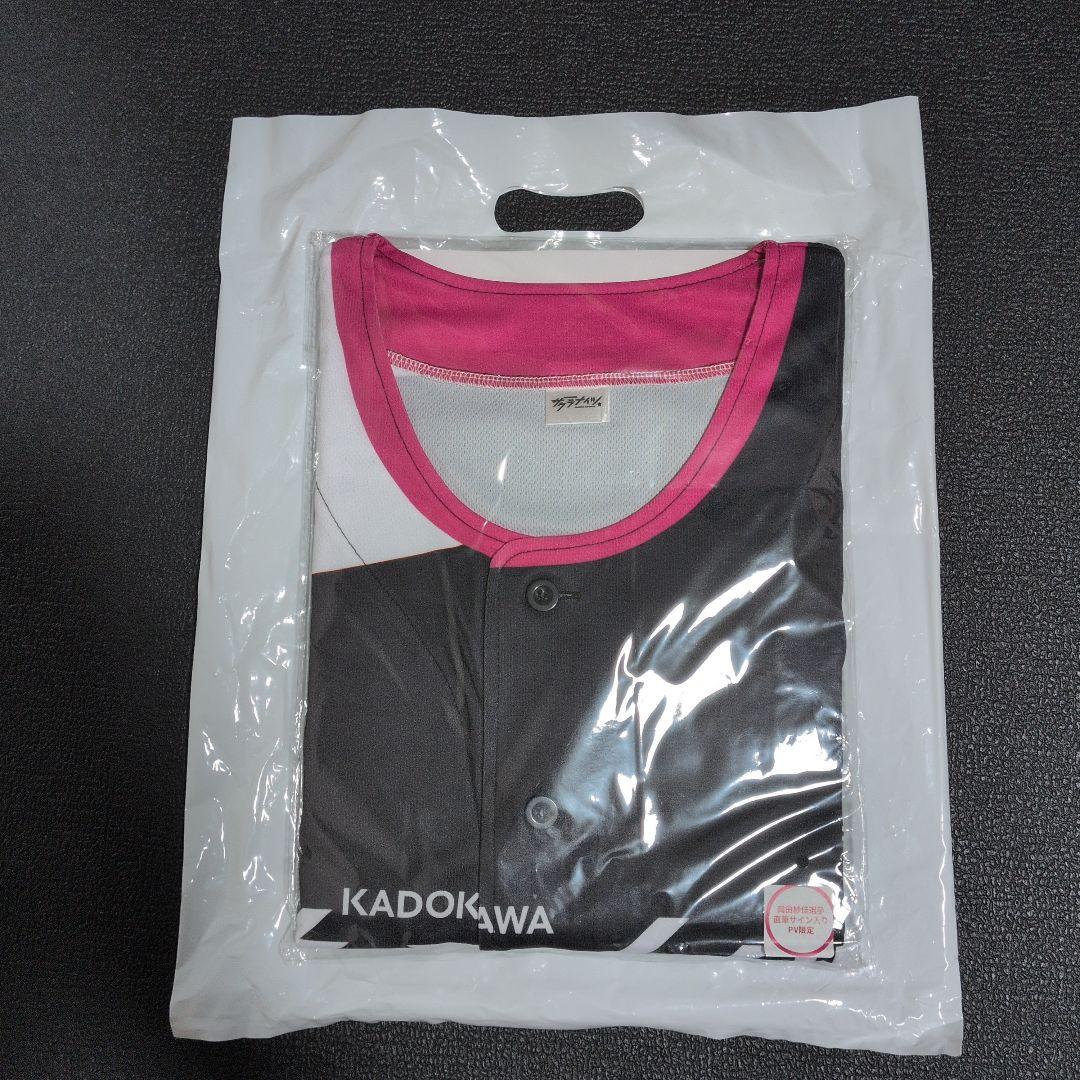 サクラナイツ 2024-25 ベースボールシャツ　サイン入り