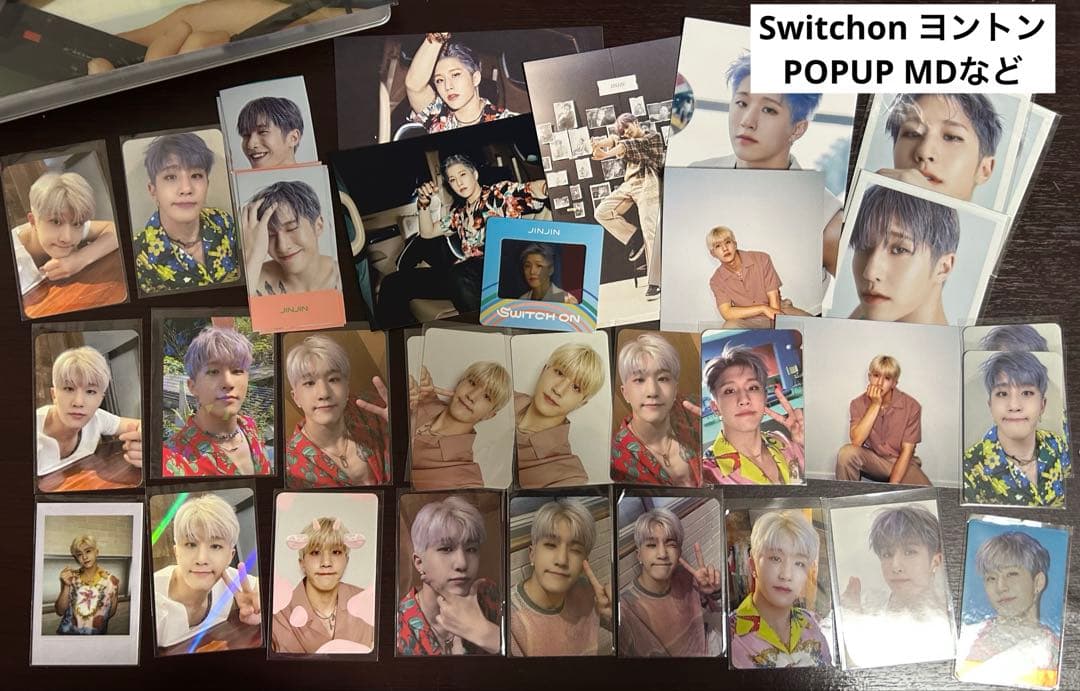 ASTRO JINJIN ジンジン　トレカまとめ売り　グッズまとめ売り