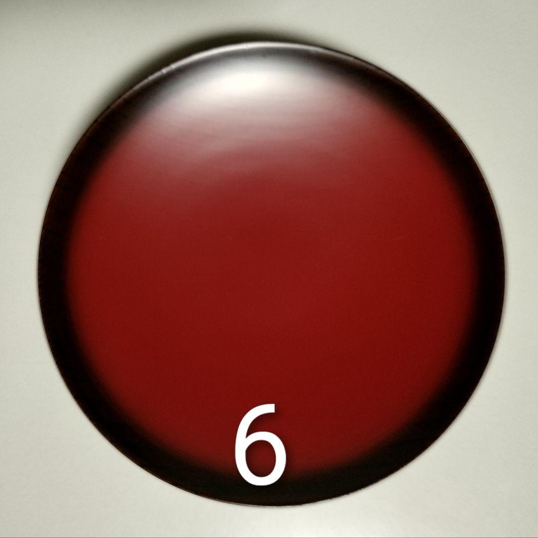 山中漆器　たに屋　木地呂内朱　ぼかし塗　応量器　1客　レアもの