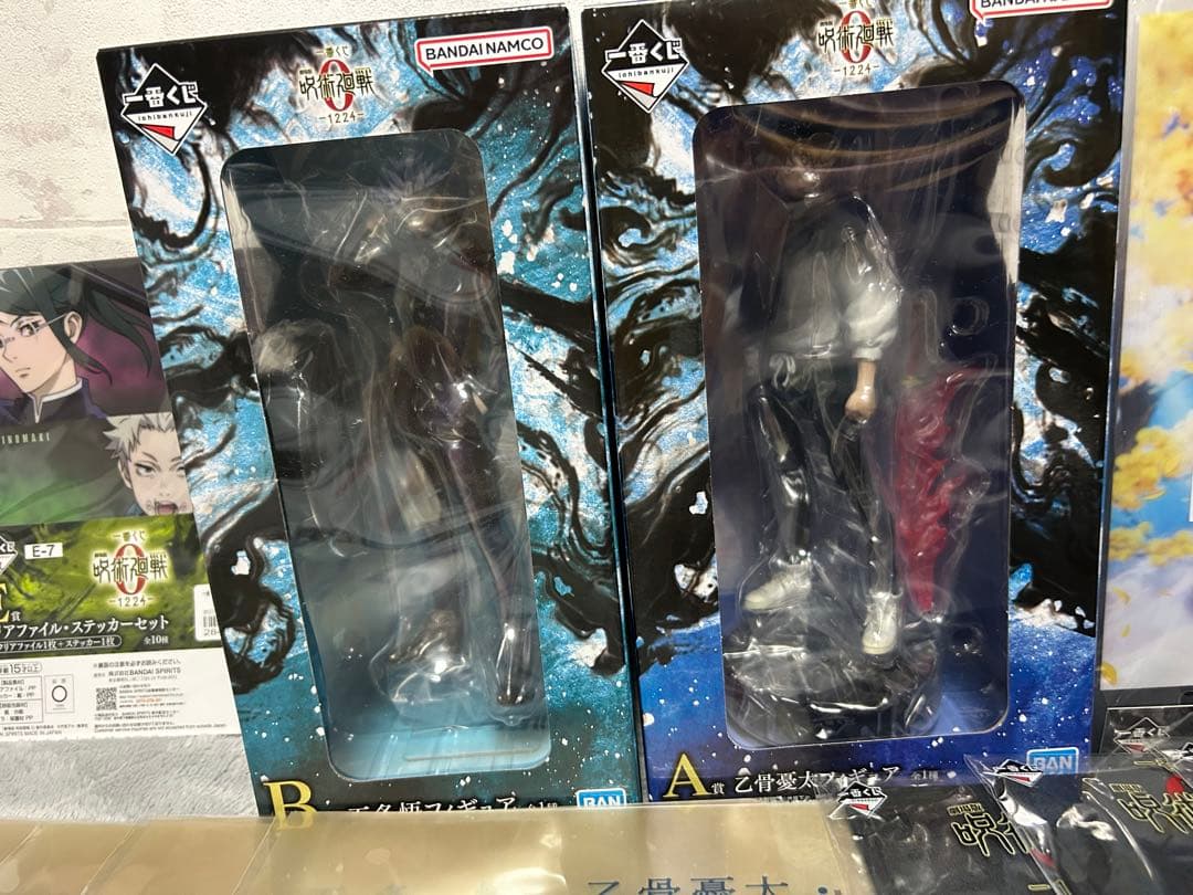 一番くじ 劇場版 呪術廻戦０ A賞 乙骨憂太 B賞 五条悟 フィギュア　d賞