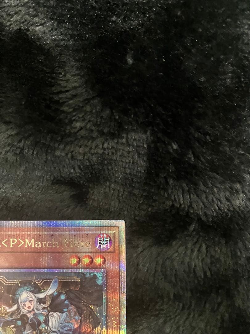 MALICE<P>March Hare マリスポーンマーチヘア　25th