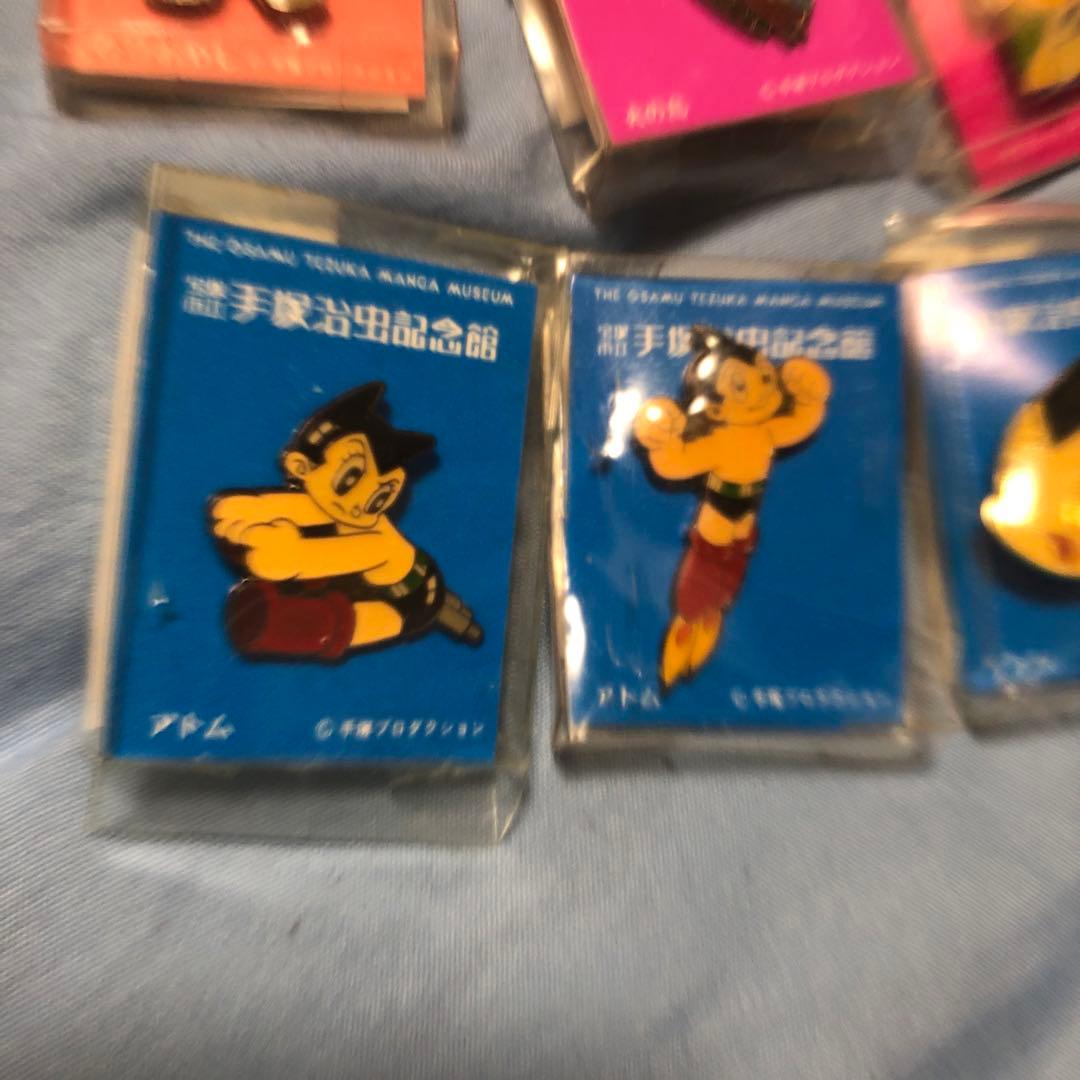 超超希少 新品 手塚治虫記念館 ピンバッジ16個セット 購入袋付
