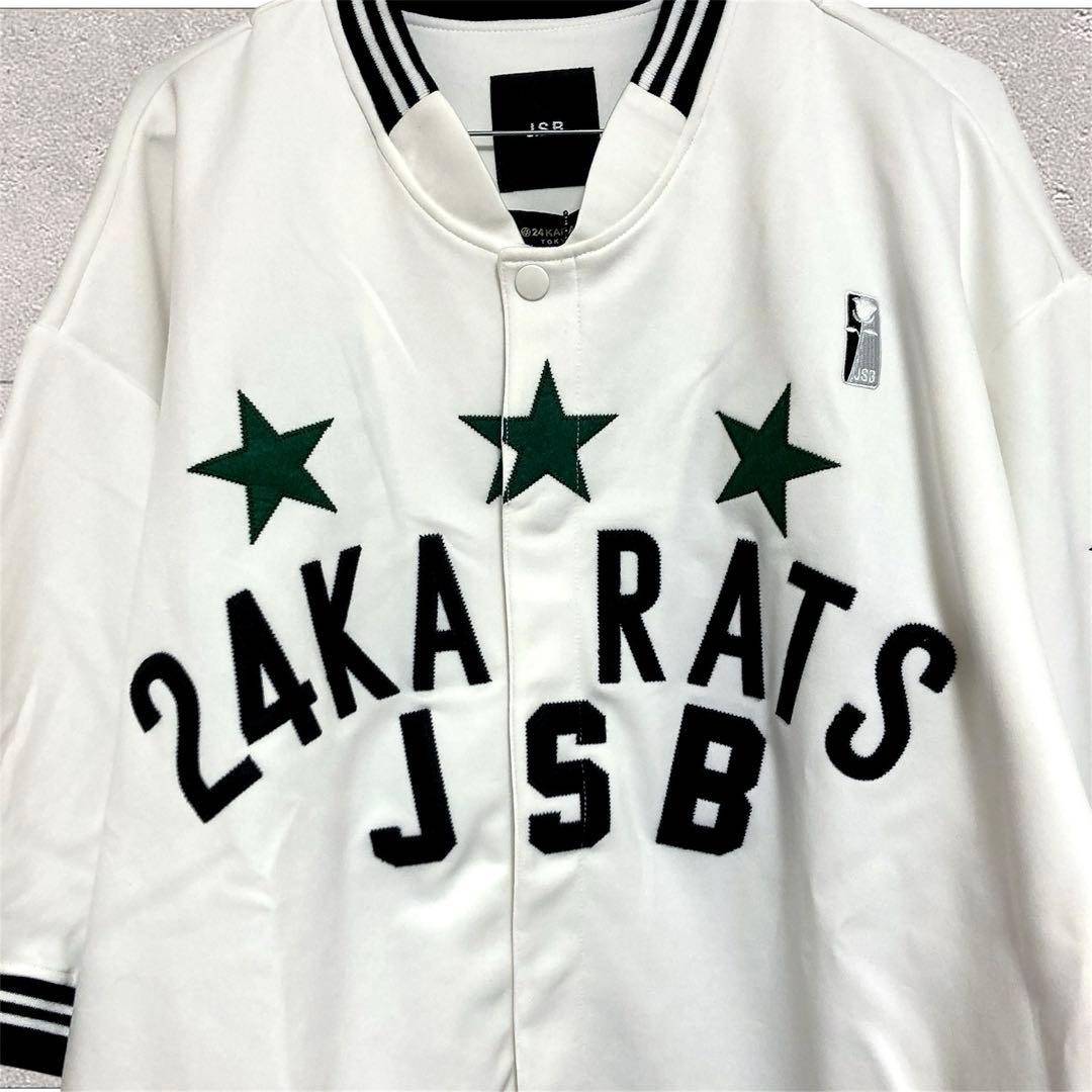 【新品未使用】24KARATS × JSB LAND 山下健二郎 受注品 XL