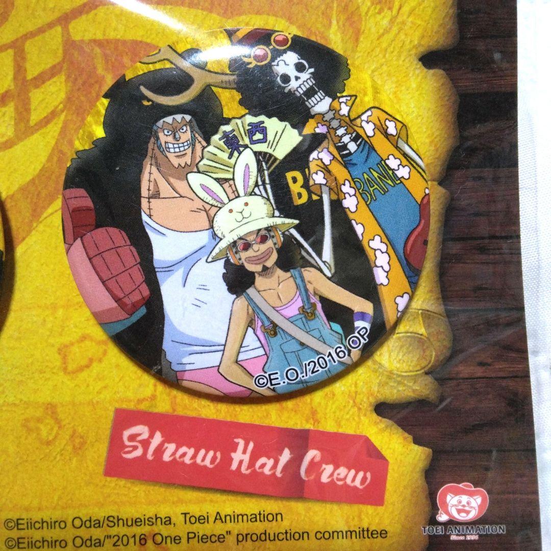 ワンピース FILM GOLD 缶バッジセット