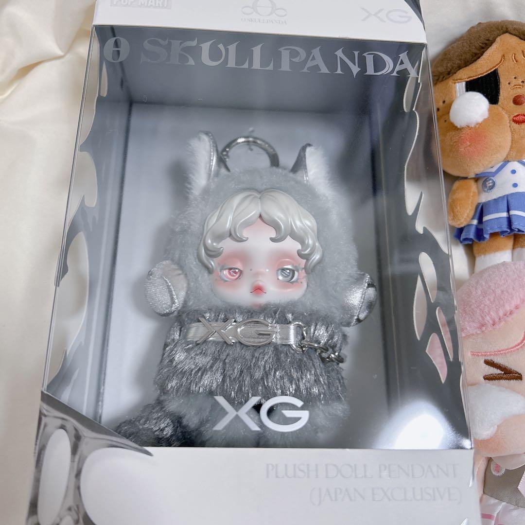 スカルパンダ XG crybaby サンセット 7点セット