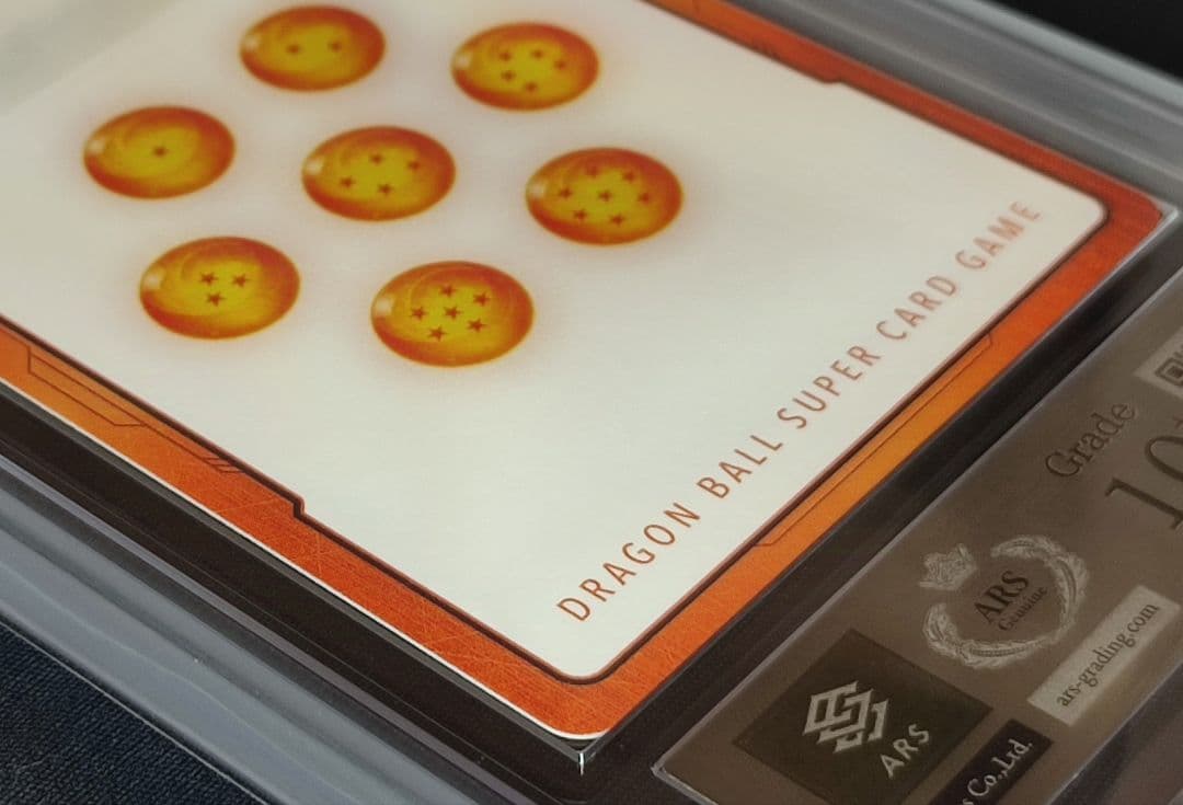 ARS10+ エナジーマーカー パラレル e-57 孫悟空 27巻 【鑑定書付】