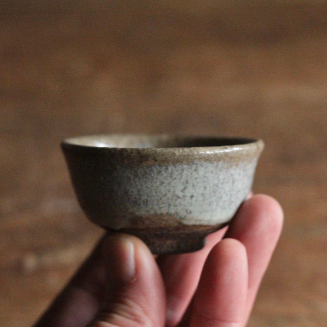 美しき 斑釉 盃 ぐい呑み ちょこ 酒器 古道具 アンティーク