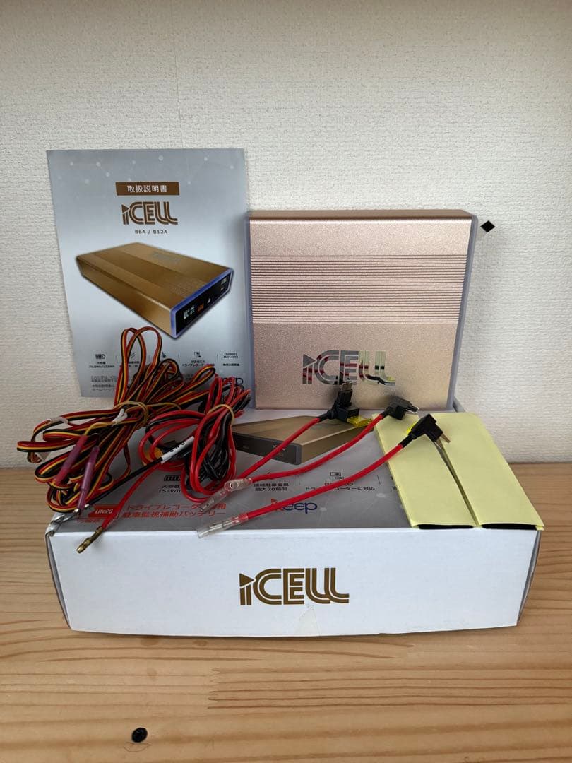 iCELL ドラレコ専用バッテリー B6A ジャンク品