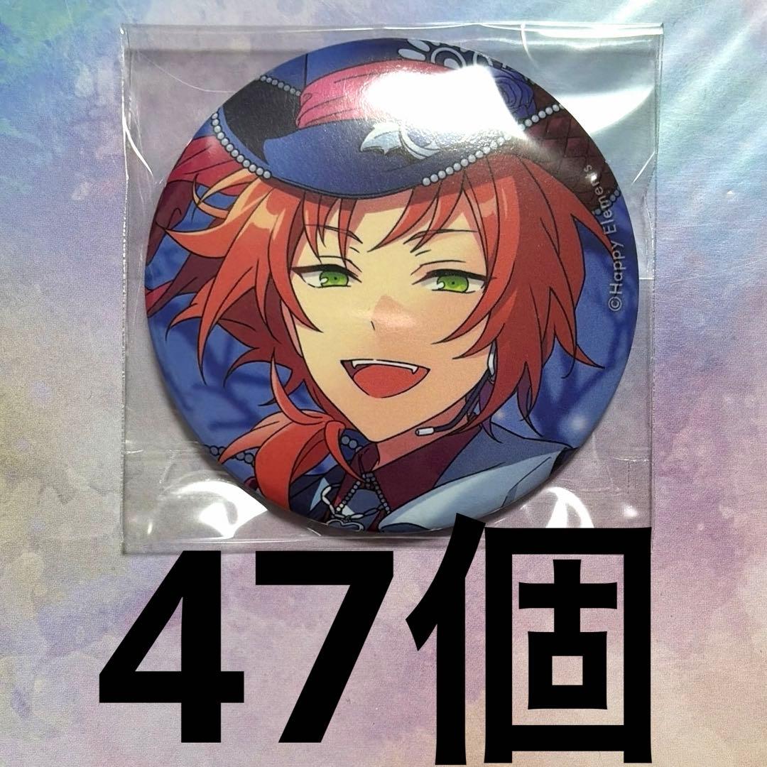 月永レオ 缶バッジ あんスタ イベコレ 2023 spring 47点