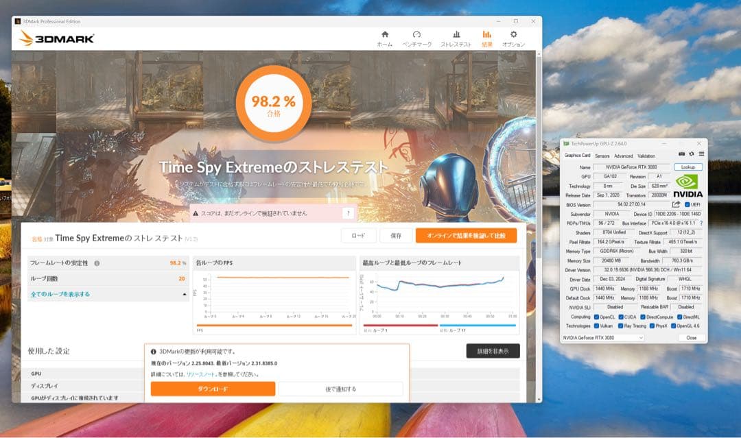グラフィックボード・グラボ・ビデオカード Gigabyte rtx 3080 20GB Gaming OC