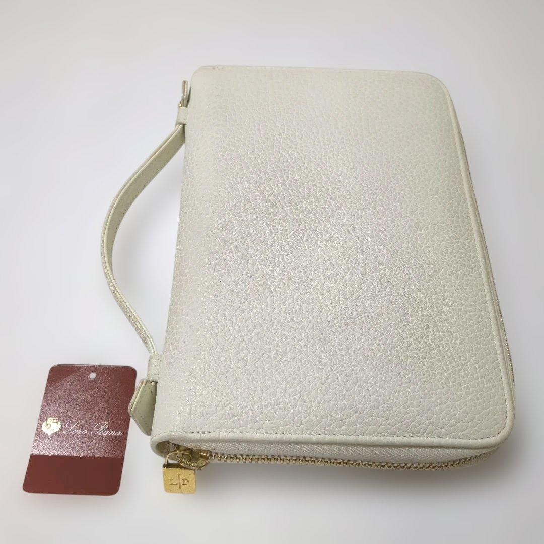 ロロピアーナ　トラベルケース