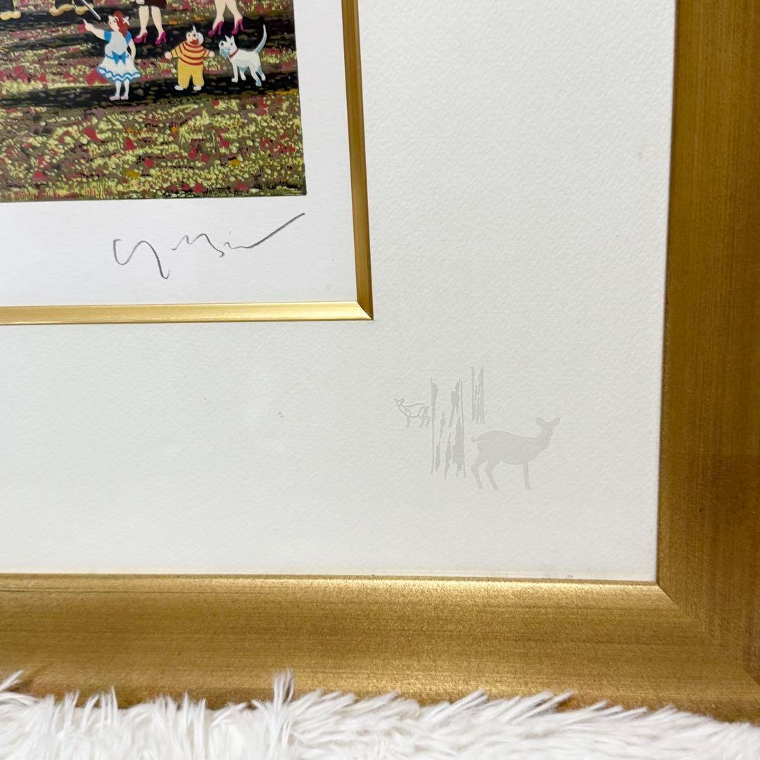 ヒロヤマガタ　シルクスクリーン　ディアインナラ　直筆サイン入り 額縁入り