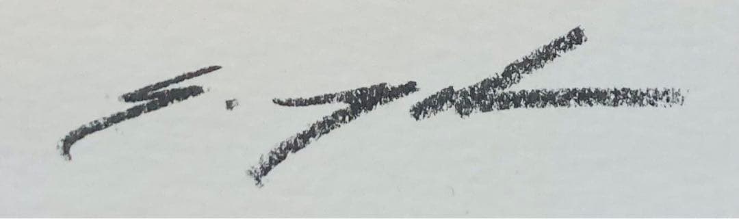 【真作保証】葉 祥明 「夕陽の丘」ダイヤモンドスクリーニング ED719/800