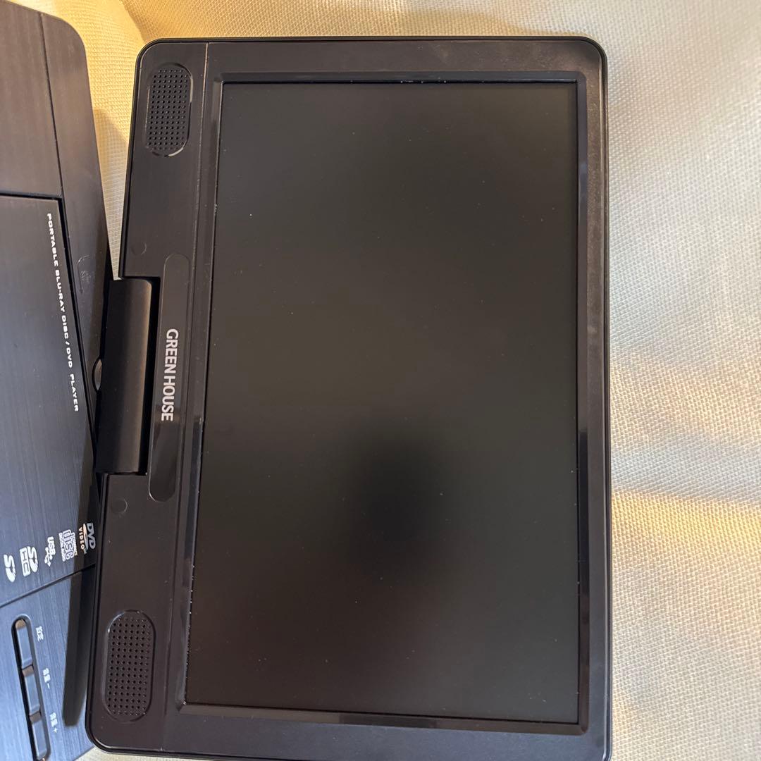 ♡極美品♡ 2018年製 グリーンハウス ポータブル ブルーレイ プレイヤー