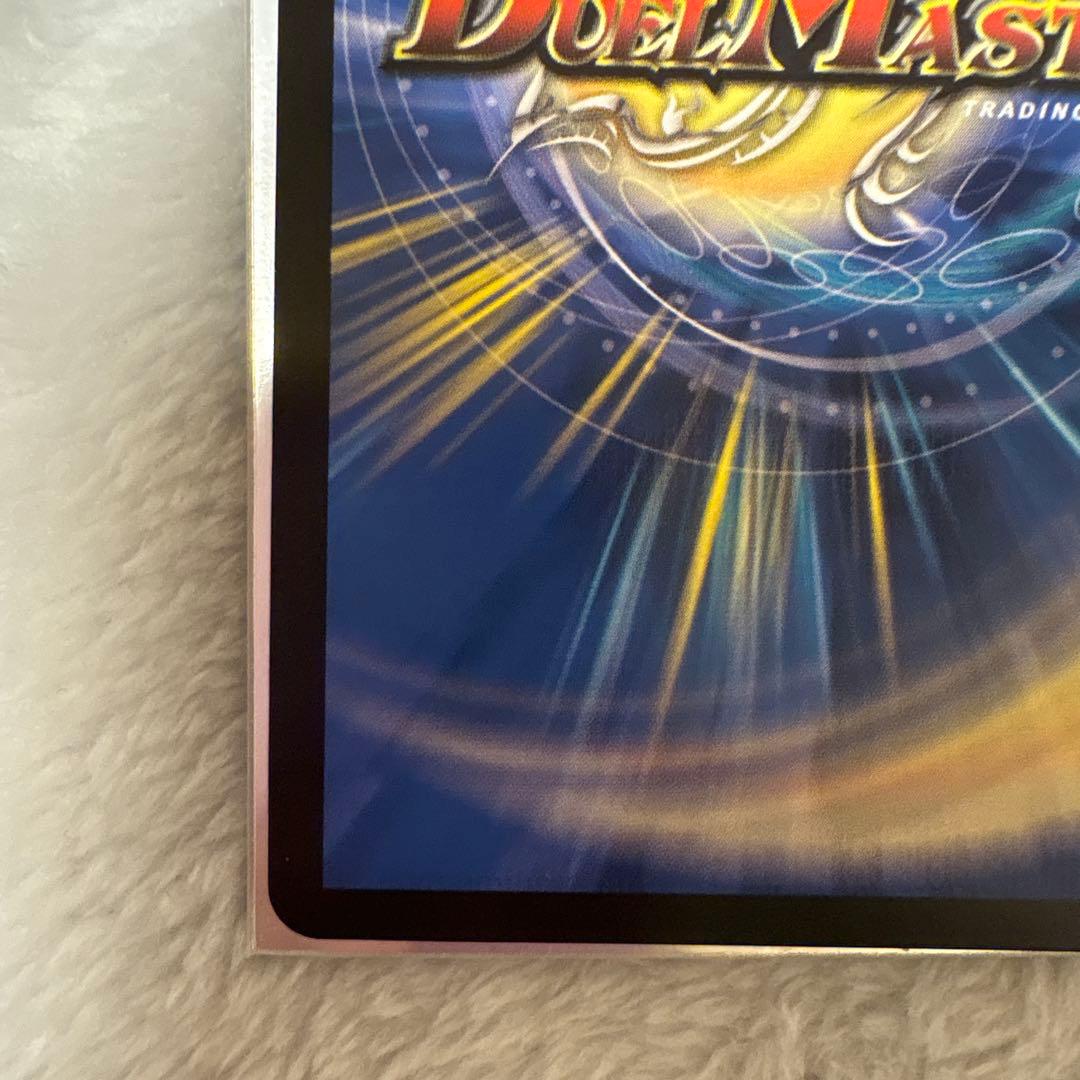 血貴き侵略 ブラッドゾーン 葛葉 シークレット　サイン にじさんじ デゥエマ